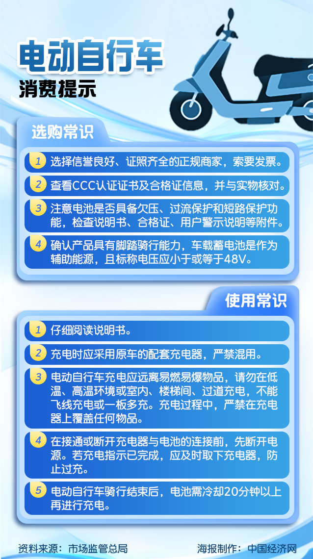 綯.jpg